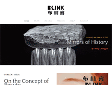 Tablet Screenshot of blink-magazine.com